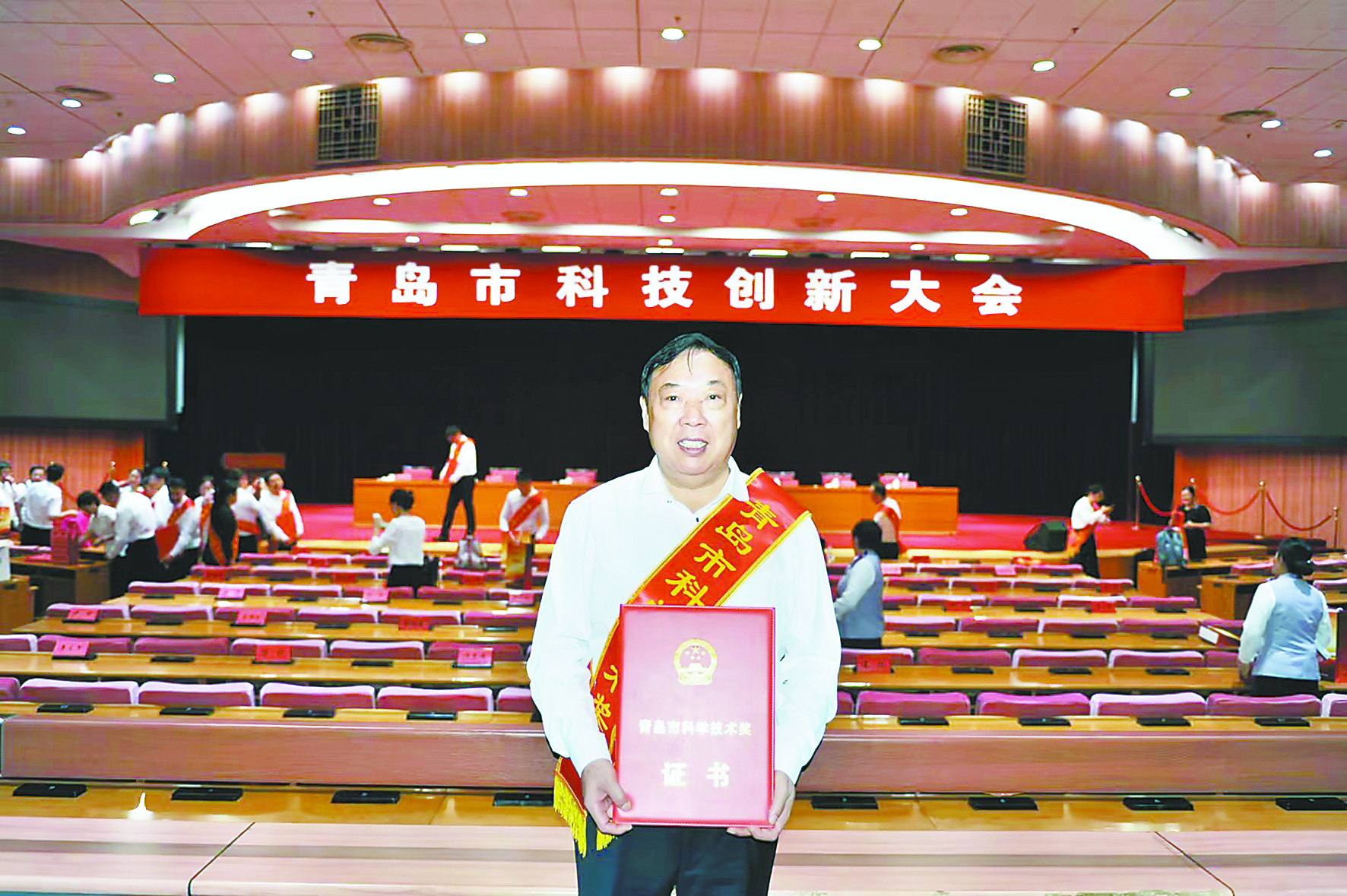 【校友风采】汪传生