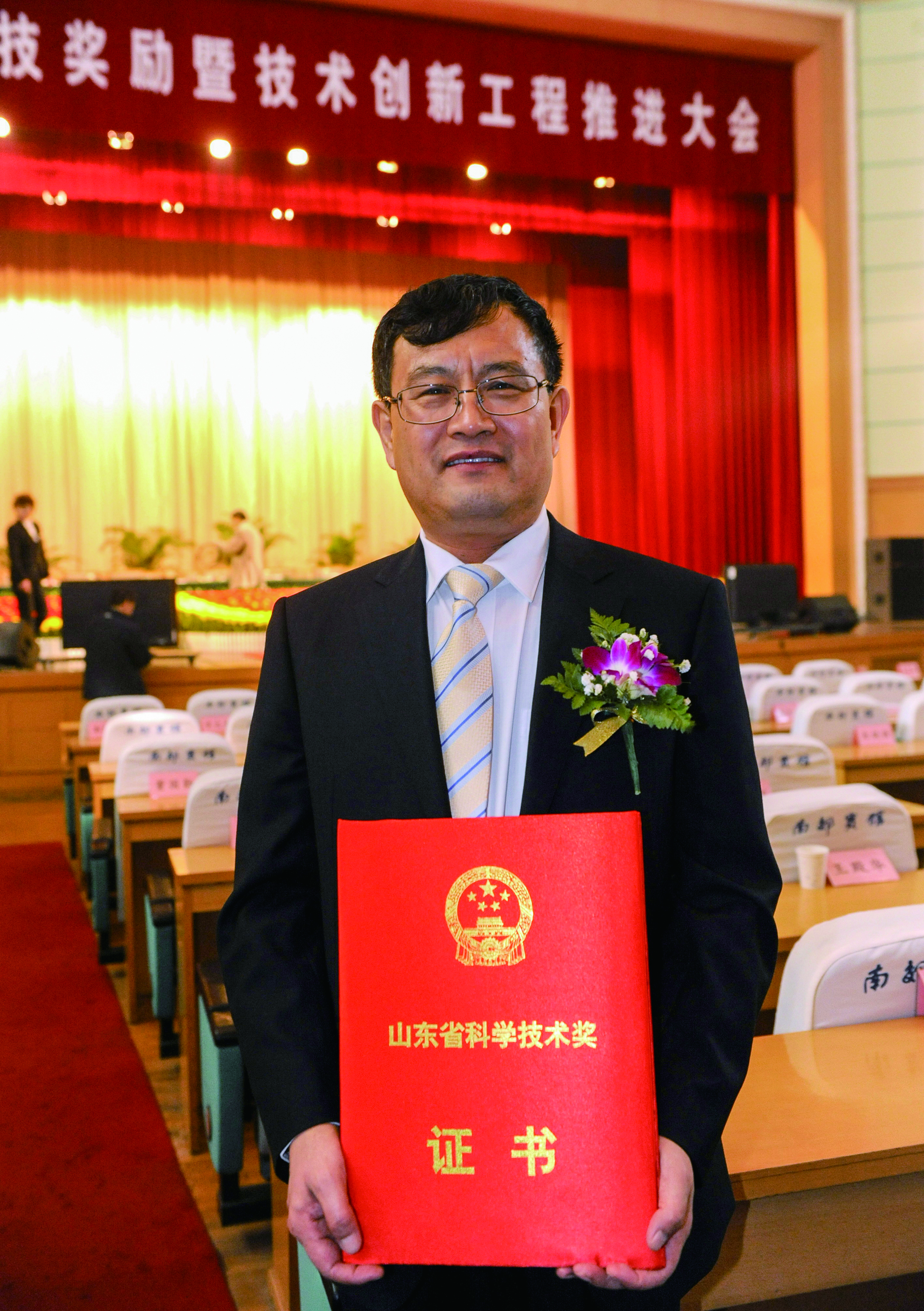 【校友风采】丁建生