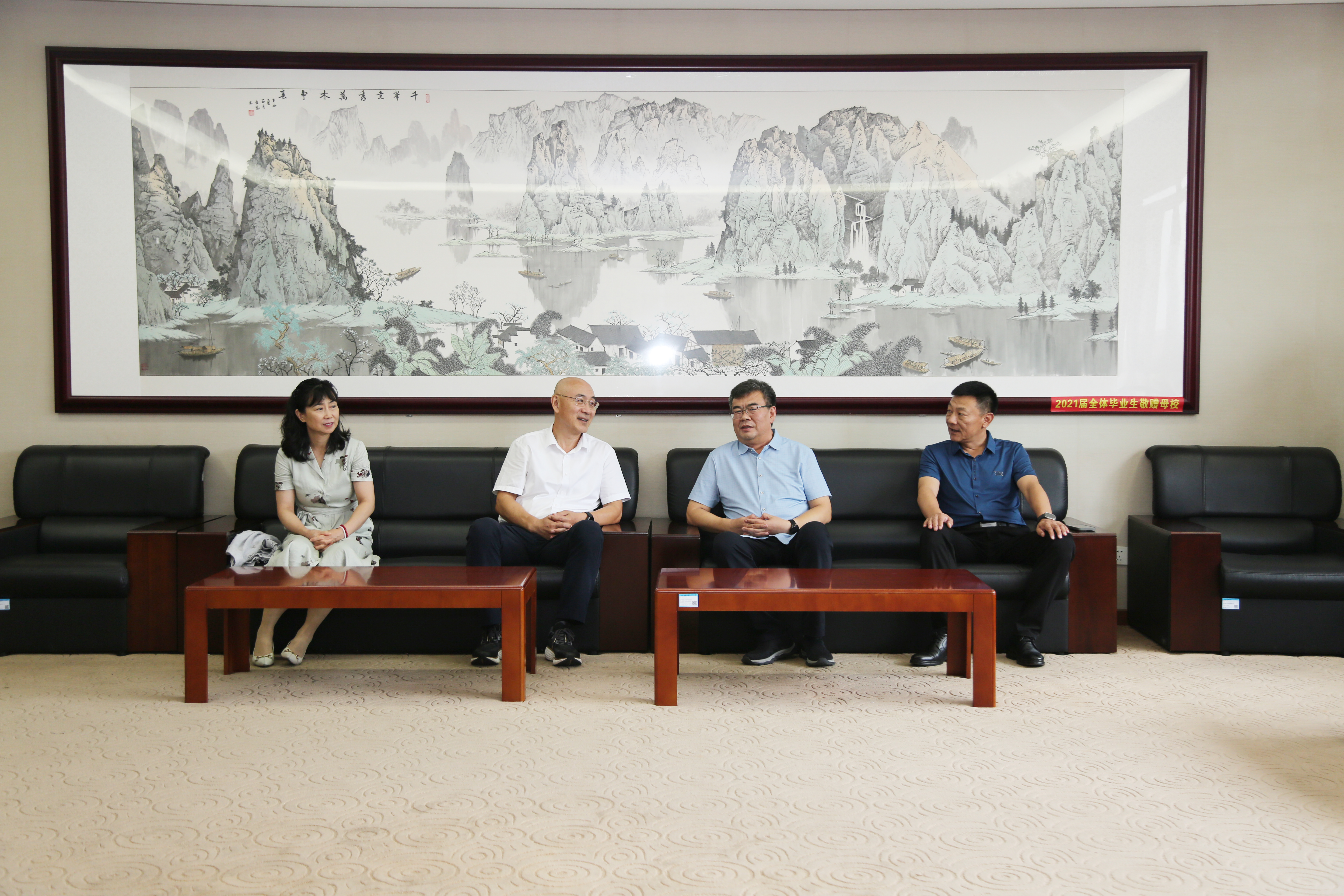 校领导带队走访附属合作学校