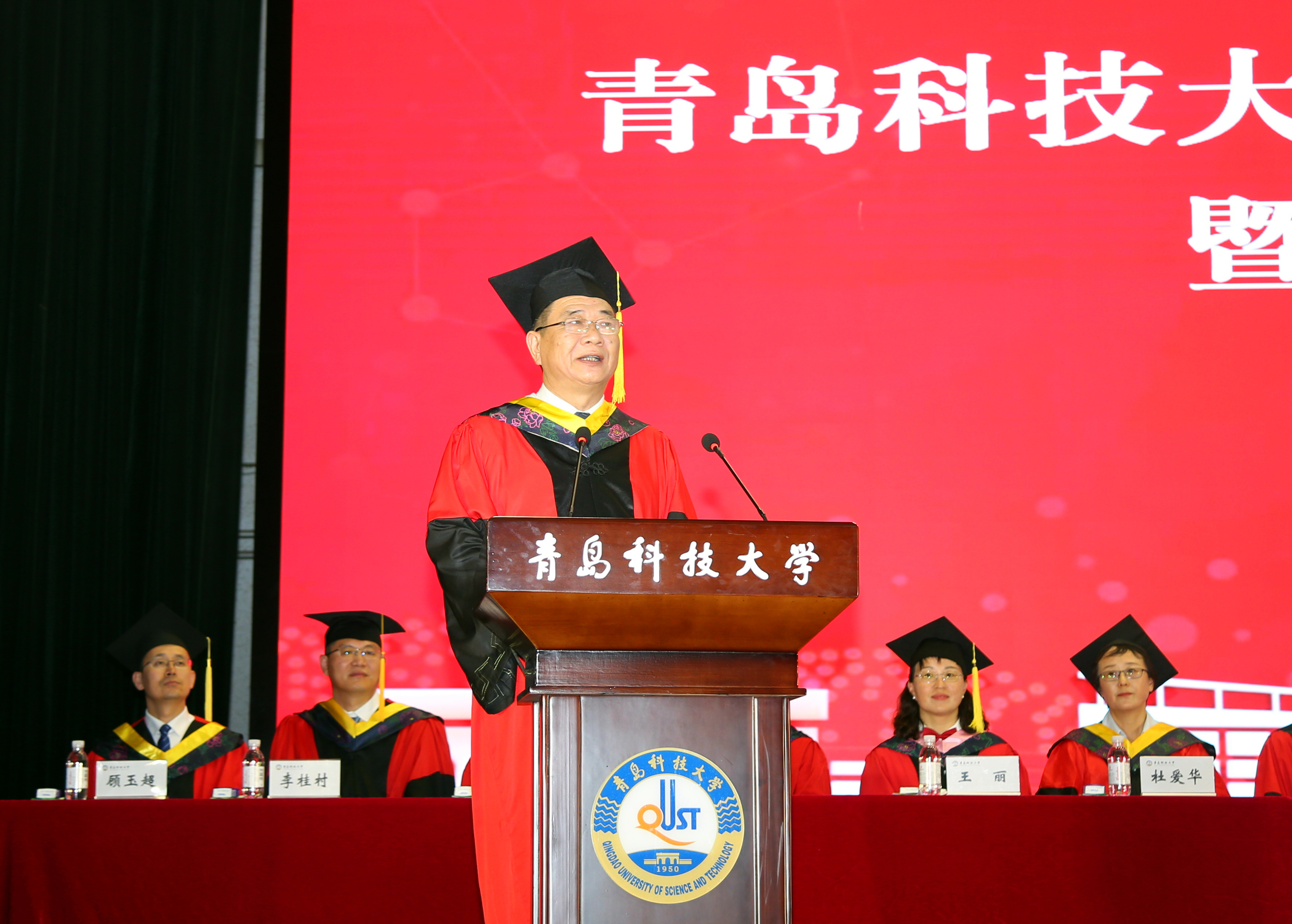 【校友风采】朱国有