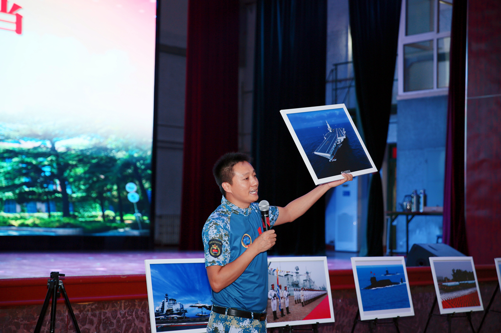 青岛“逐梦深蓝”讲师团做客“科大讲坛”