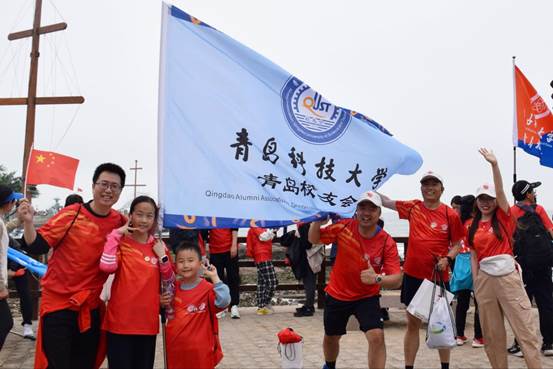 微信图片_20230504125001