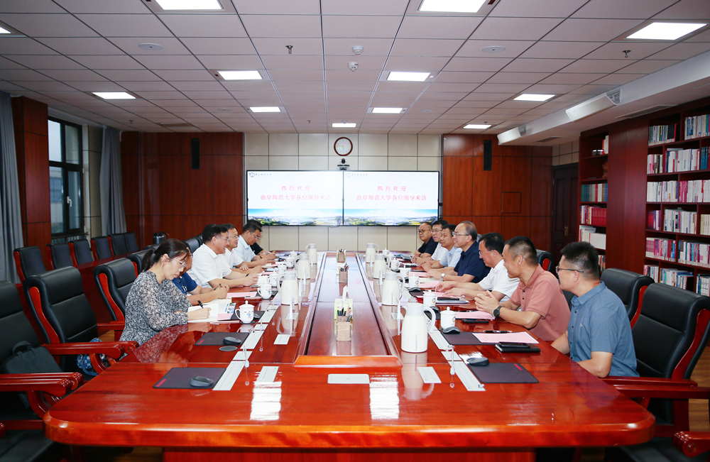 曲阜师范大学党委常委、副校长陈刚一行来校访问交流