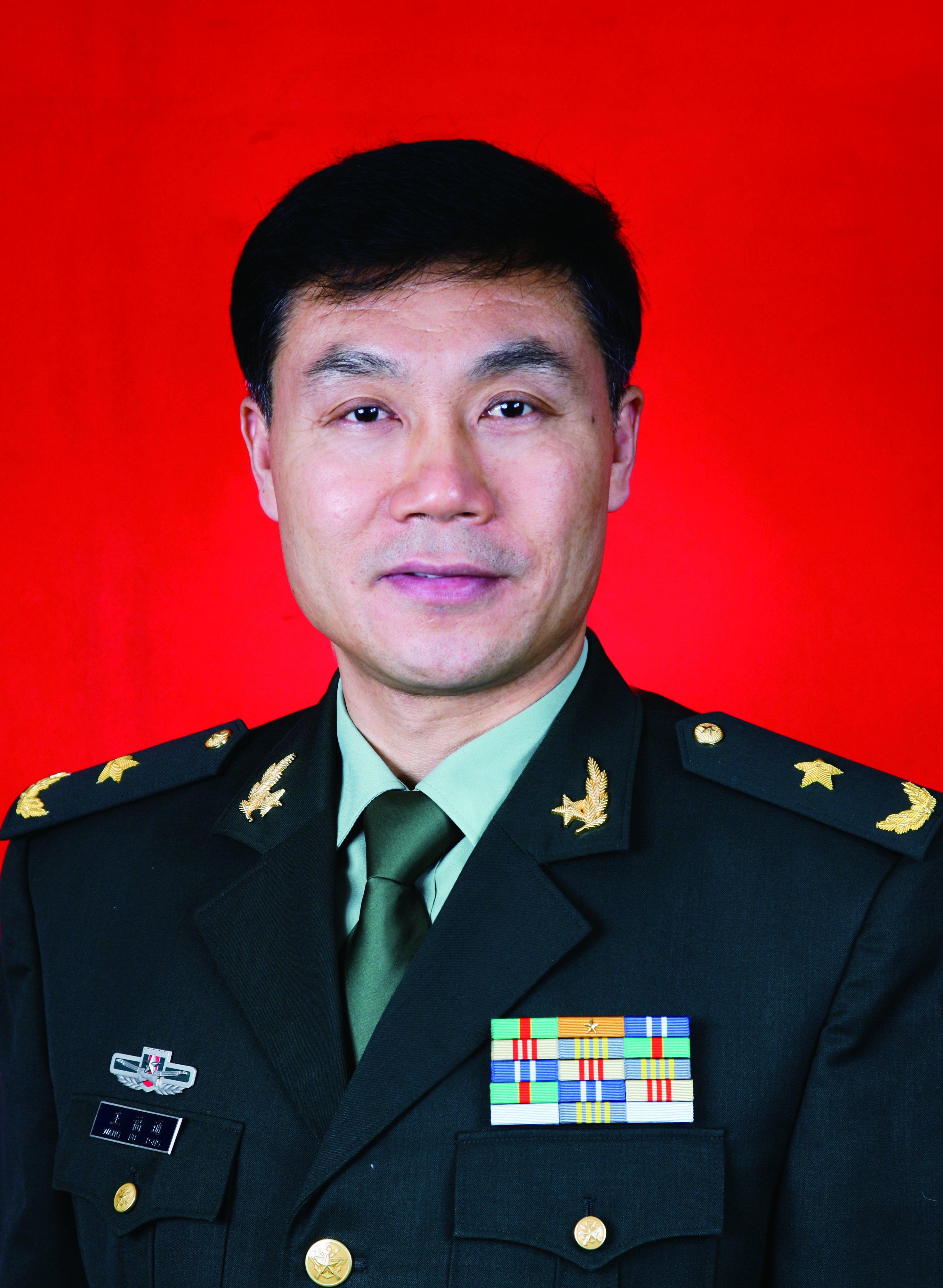 【校友风采】王福通